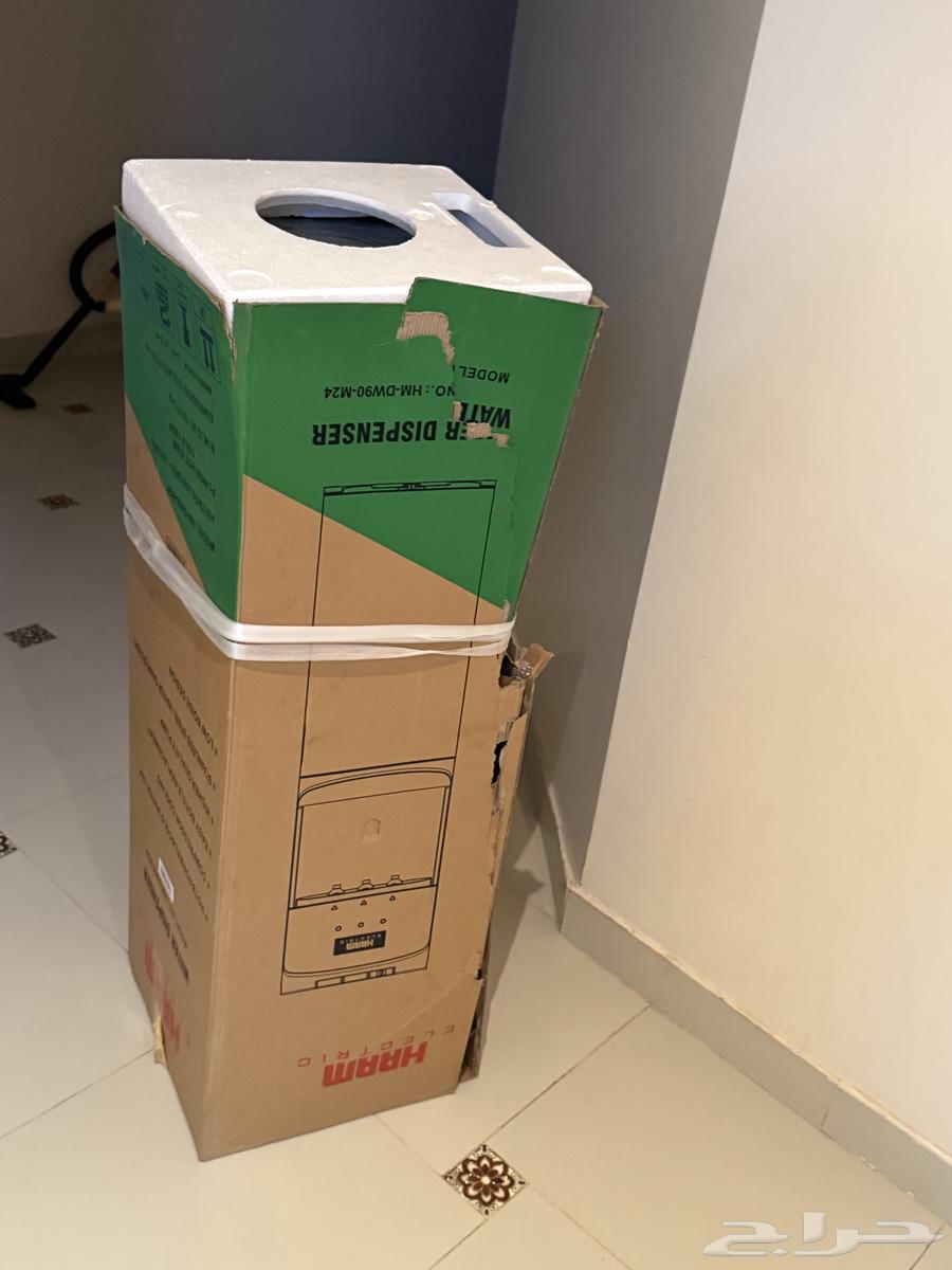 برادة جديدة لم تستخدم شاريها من المنيع64491809563650111