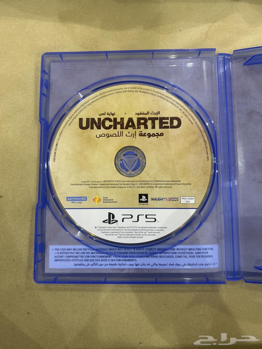 Sony 5 tape. Glue end64493691534850110