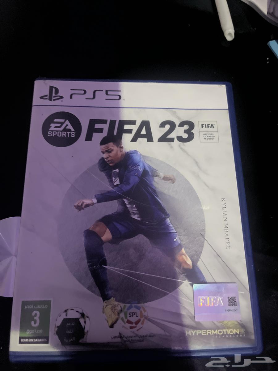 شريط فيفا 202364489391877762110