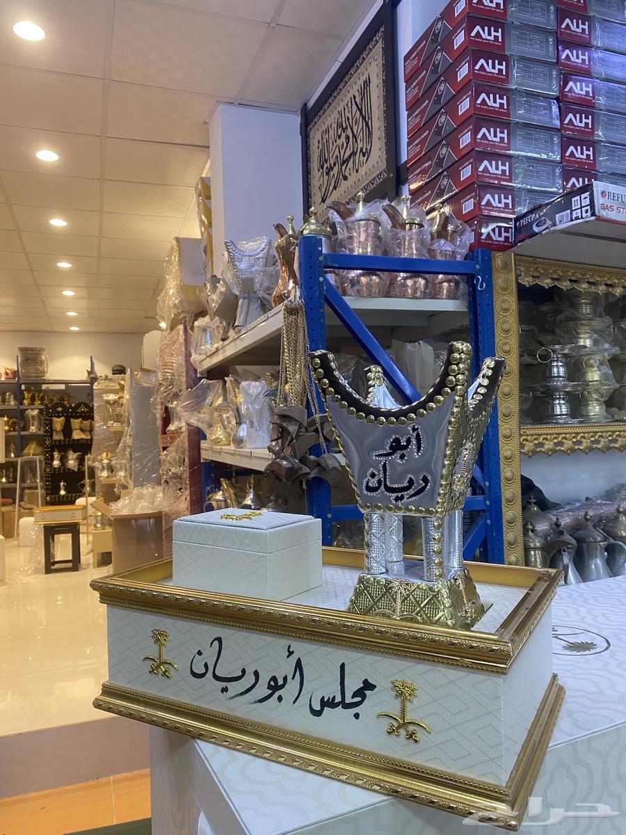 Incense box for gifting with writing64417129274883110