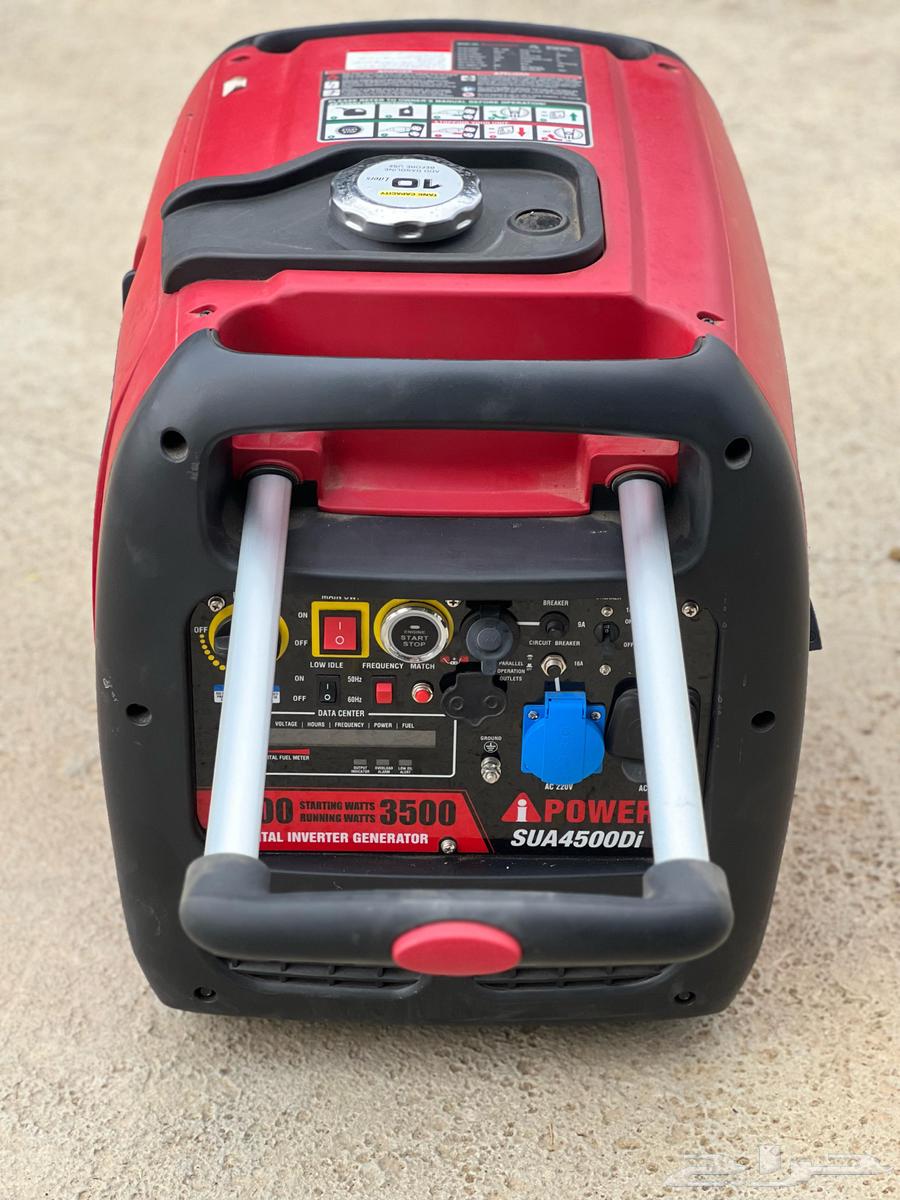 New mator never used64493204953473110