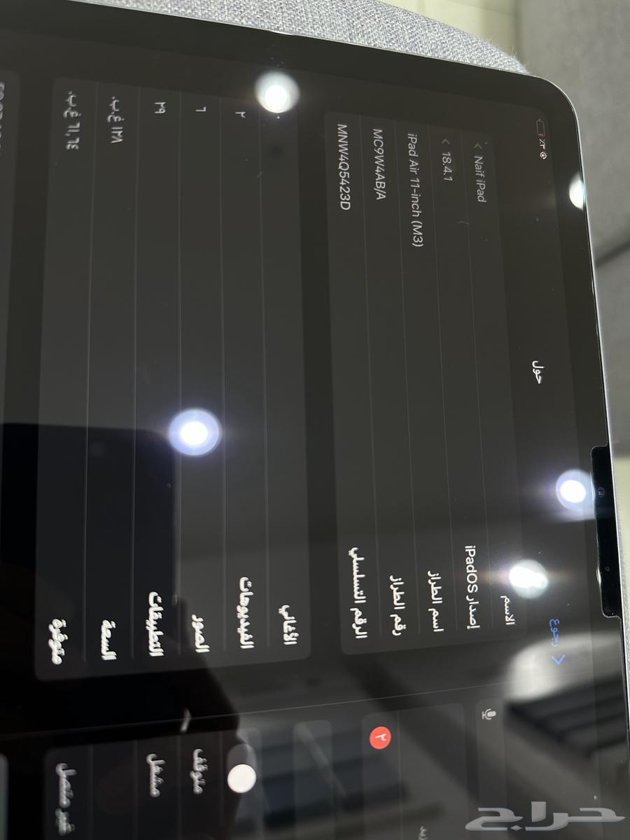 ايباد اير m3 نظيف64489902715393112