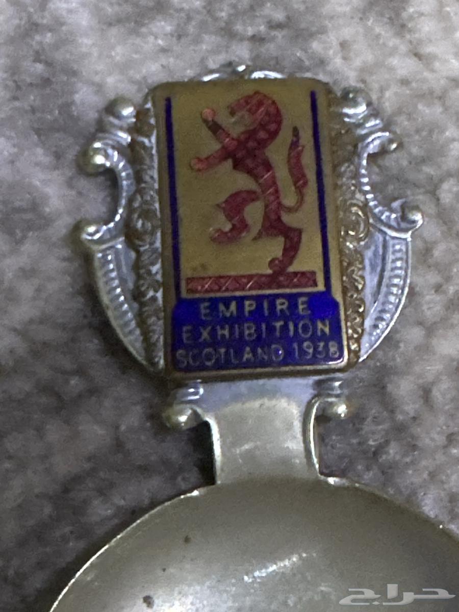 علبة ليبتون نحاس صناعة 1924( تم البيع الله يبارك له)64489888716545112