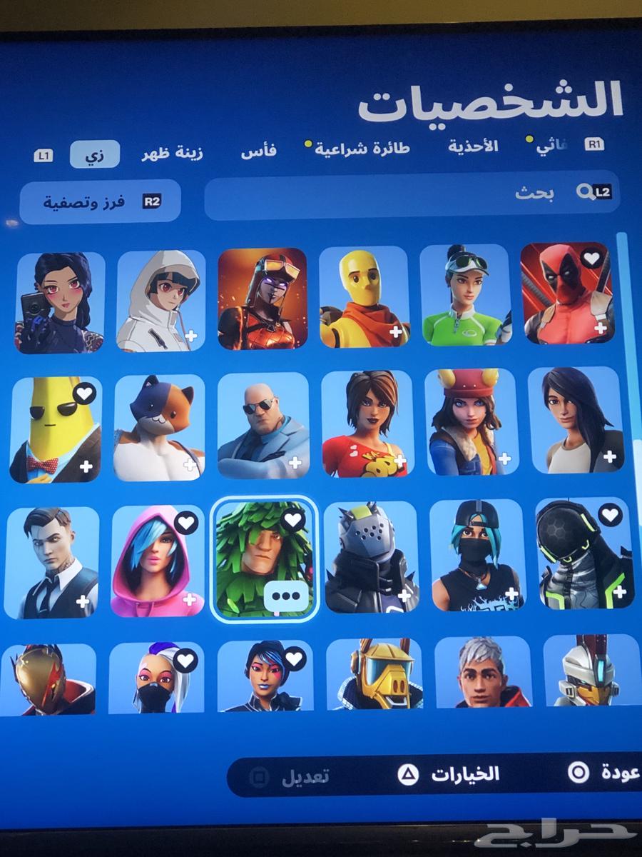 السلام عليكم ورحمه الله وبركاته حساب فورت نايت للبيع64490220910849112