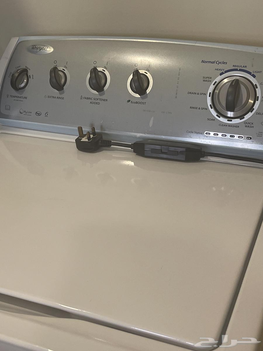 غساله ويربول64488518398979111