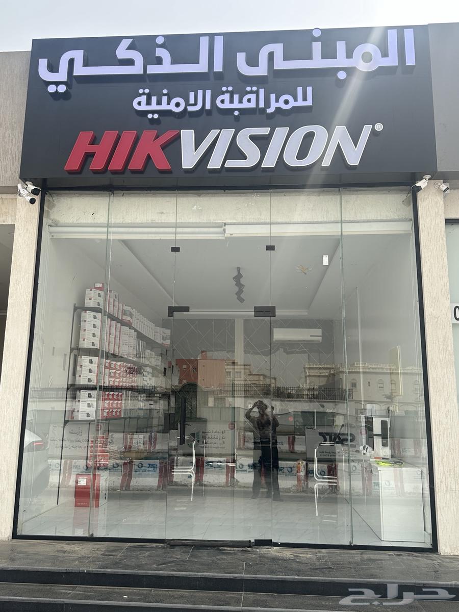 Today's offer: selling and installing two 3K Hikvision cameras64489253239299110
