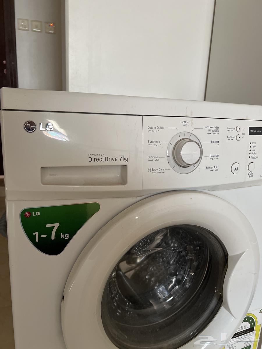 LG automatic washing machine, lightly used, almost new but needs a latch for the door64488270755330111