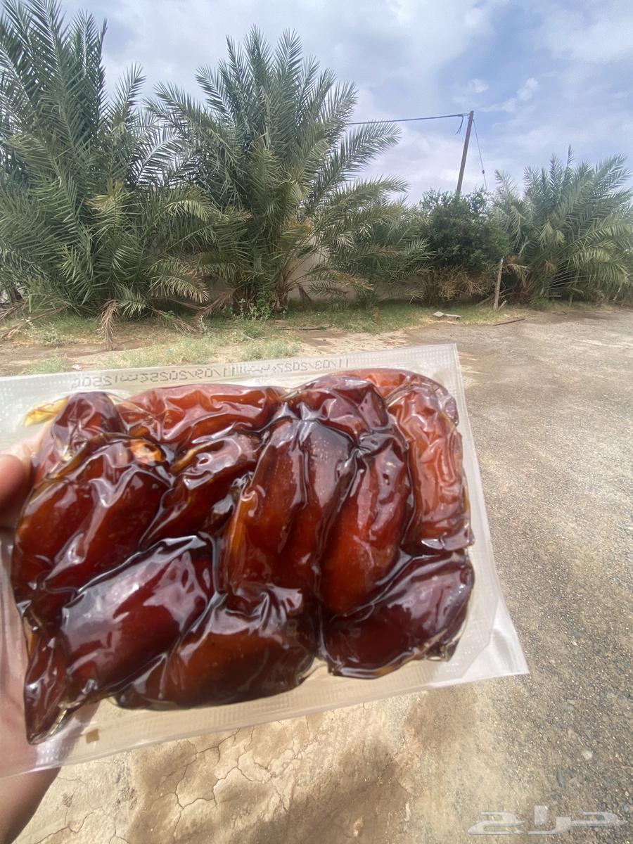 صفري بيشة جعبة ملكي فاخر توصيل مجان ا لمناطق السعودية64490646861315111