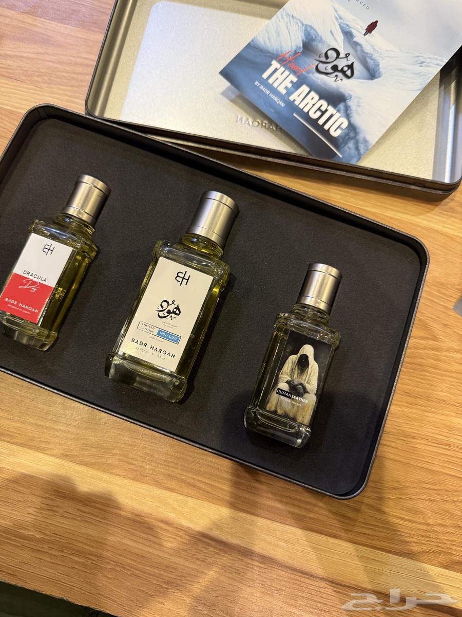 Bader Al-Harqan Perfumes Special Editions Not Available64488034786947110