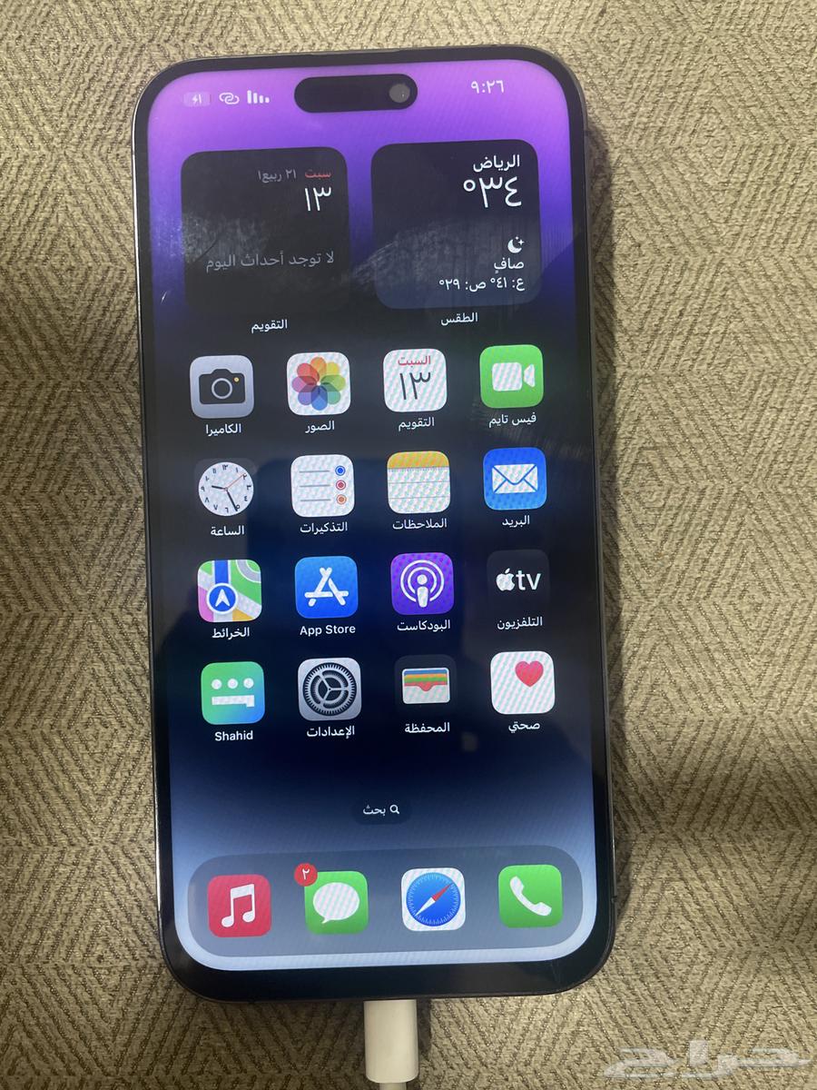 iPhone 14 Pro Max64493768190977110