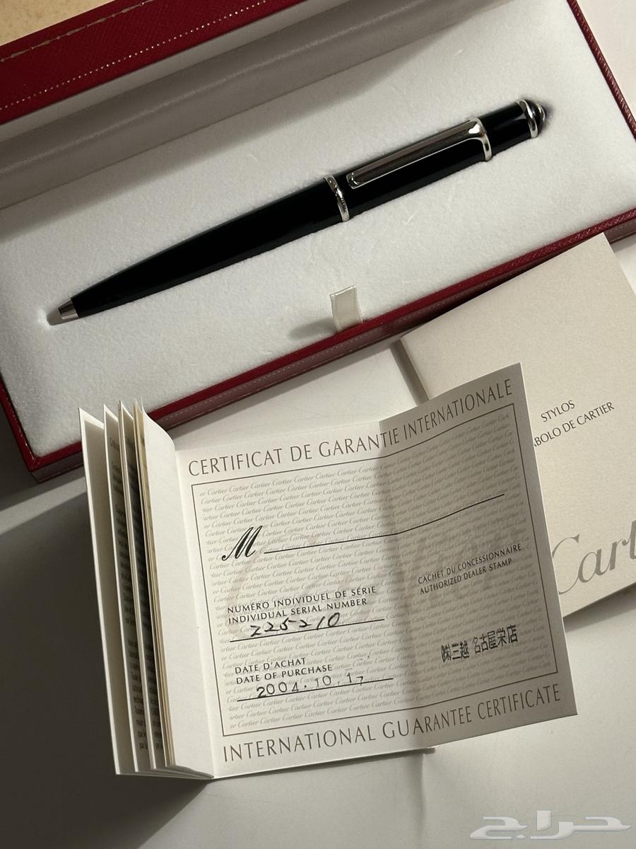 قلم ديابلو كارتير جديد مخزن64493851583105114