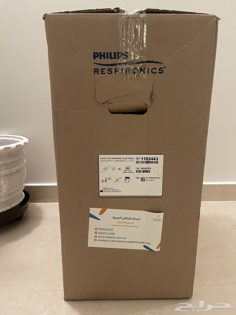 جهاز اوكسجين منزلي فيلبس  EverFlo64493286646273111