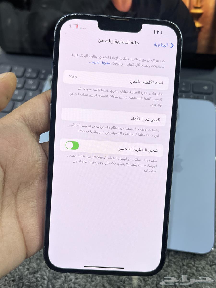 ايفون 13 برو ماكس   13 برو64486785392642112