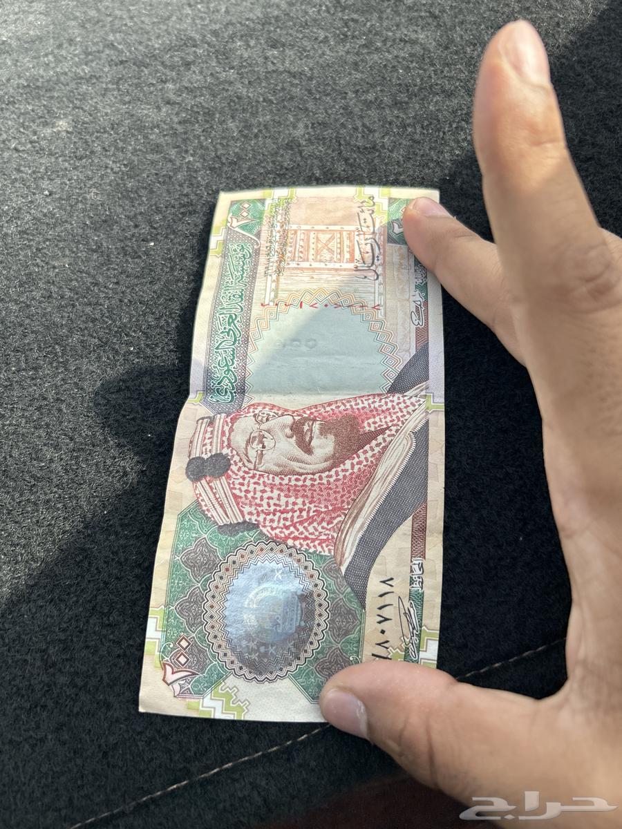 عملة سعوية قديما64490495990145112