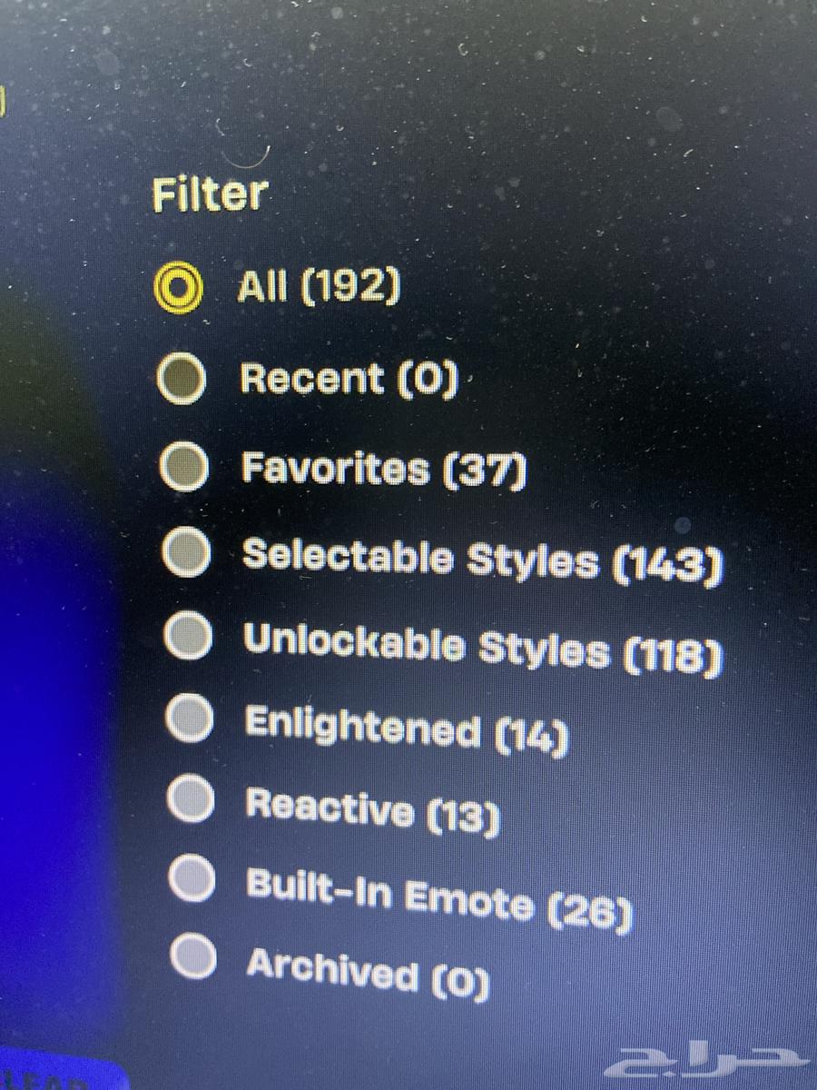 حساب ايبك فورت نايت فخم64490041563650112