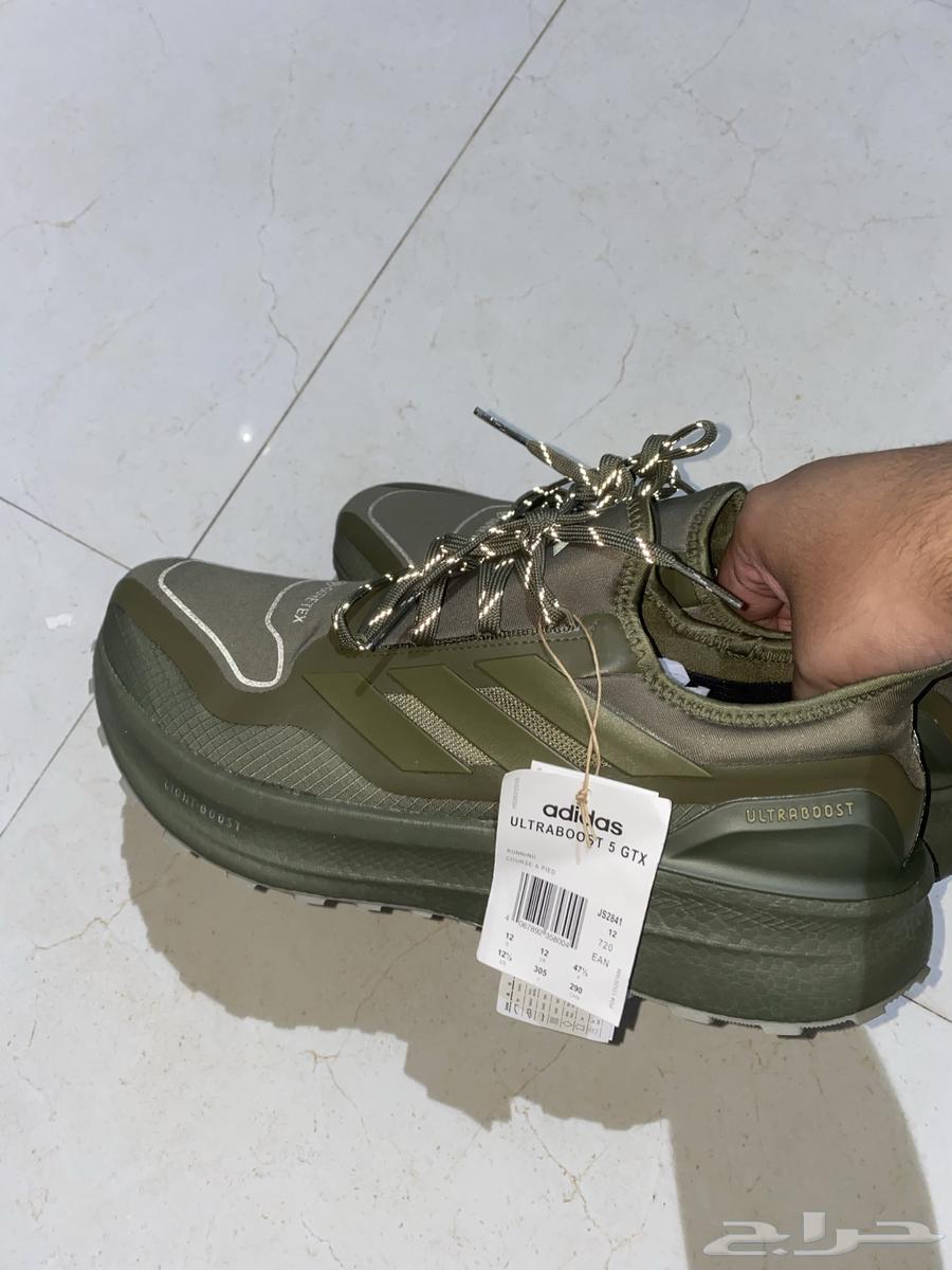 اديداس ألترا بوست 564488380945537113