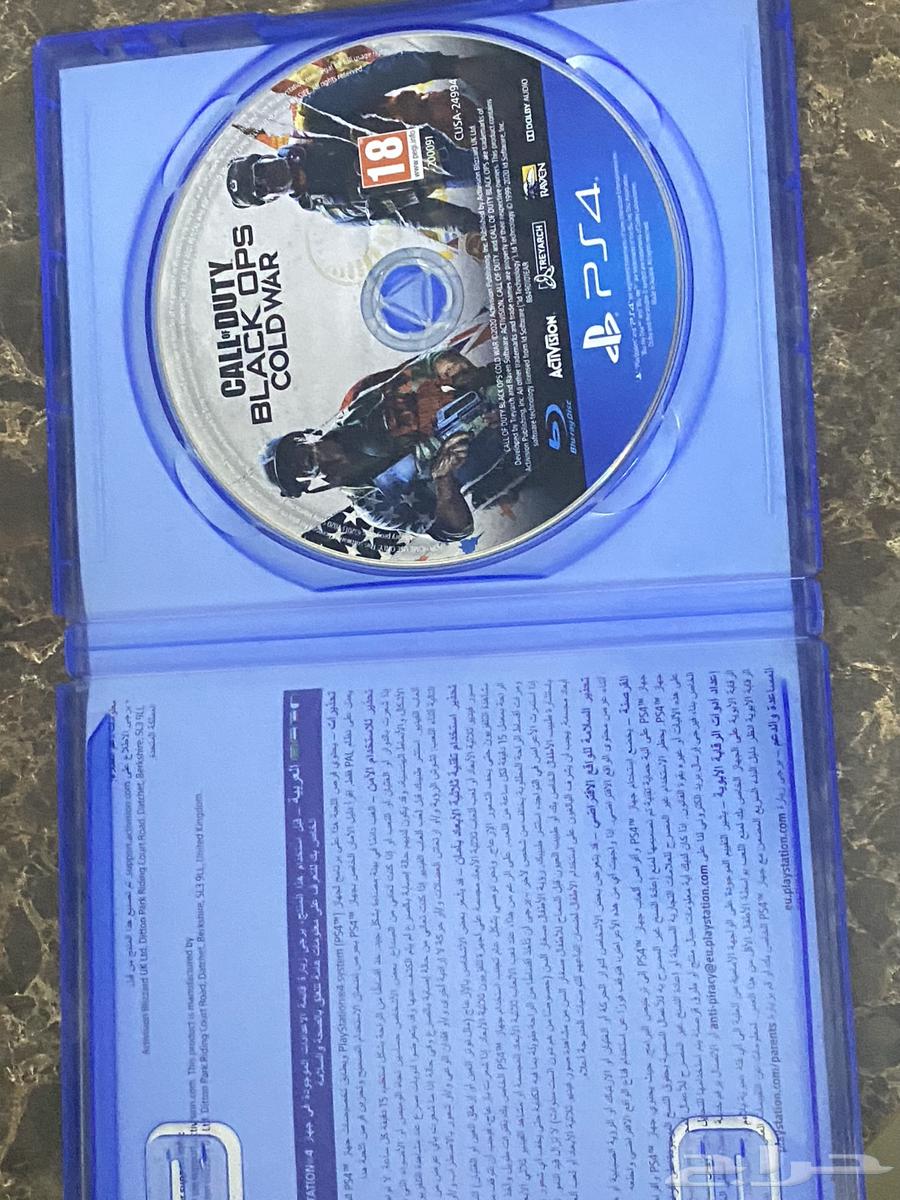 كول أوف ديوتي للبيع على السوم64491959601794111