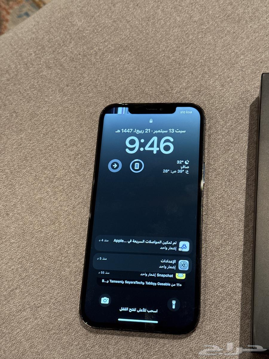 ايفون 12 برو ماكس 256GB كحلي64493975631745111