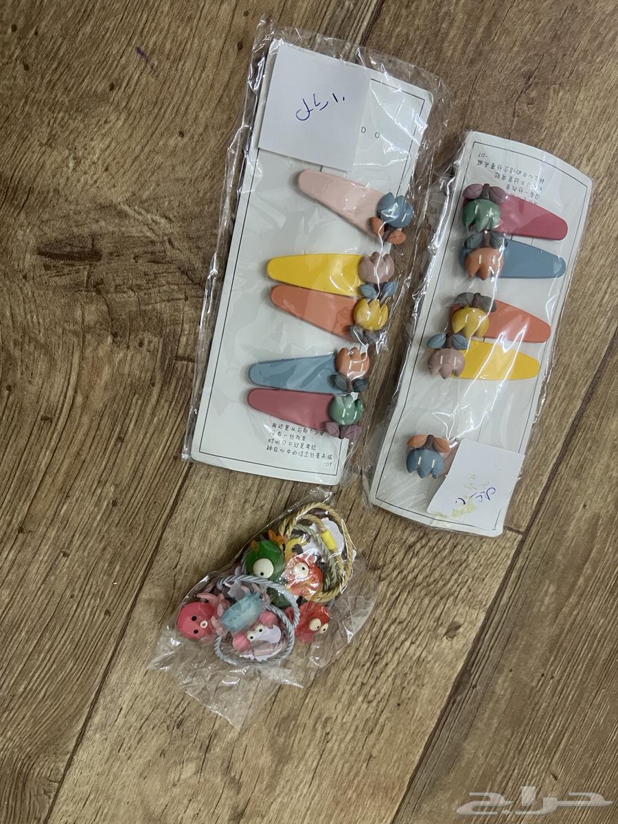 بضاعة متبقية من البيع64492907530754114