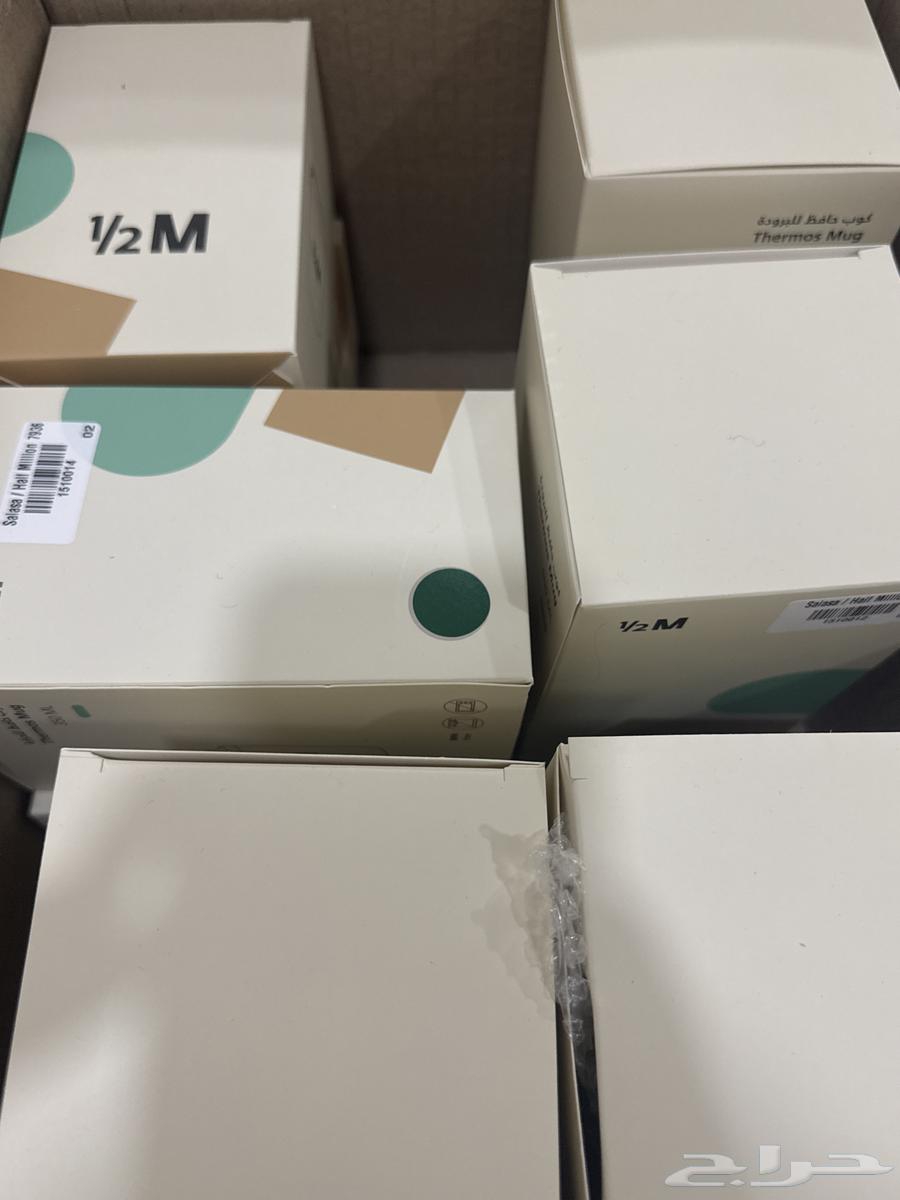 مقات هاف مليون حار وبارد الجديده نسخه اليوم الوطني64487332950786110