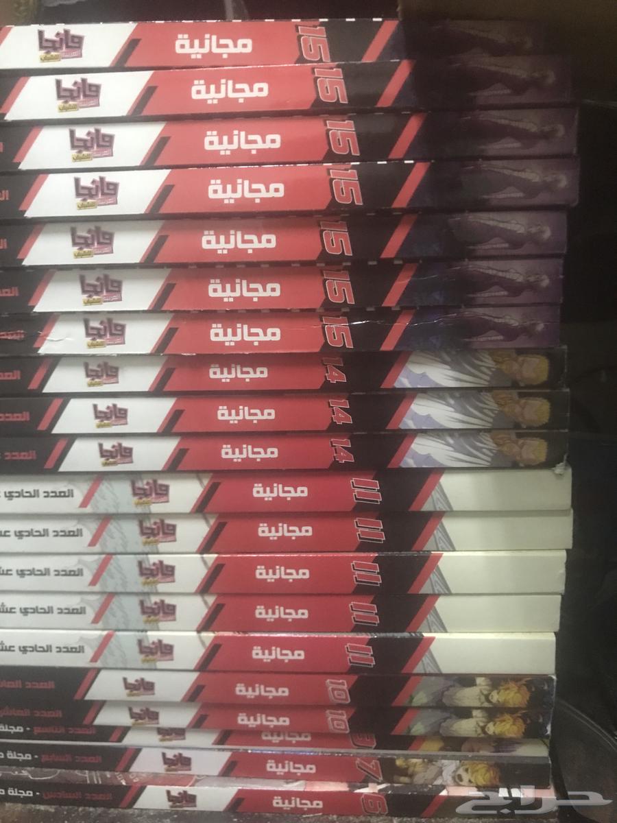 للبيع مجلدات مانجا العربية للشباب 200 ريال كامله64493395550977111