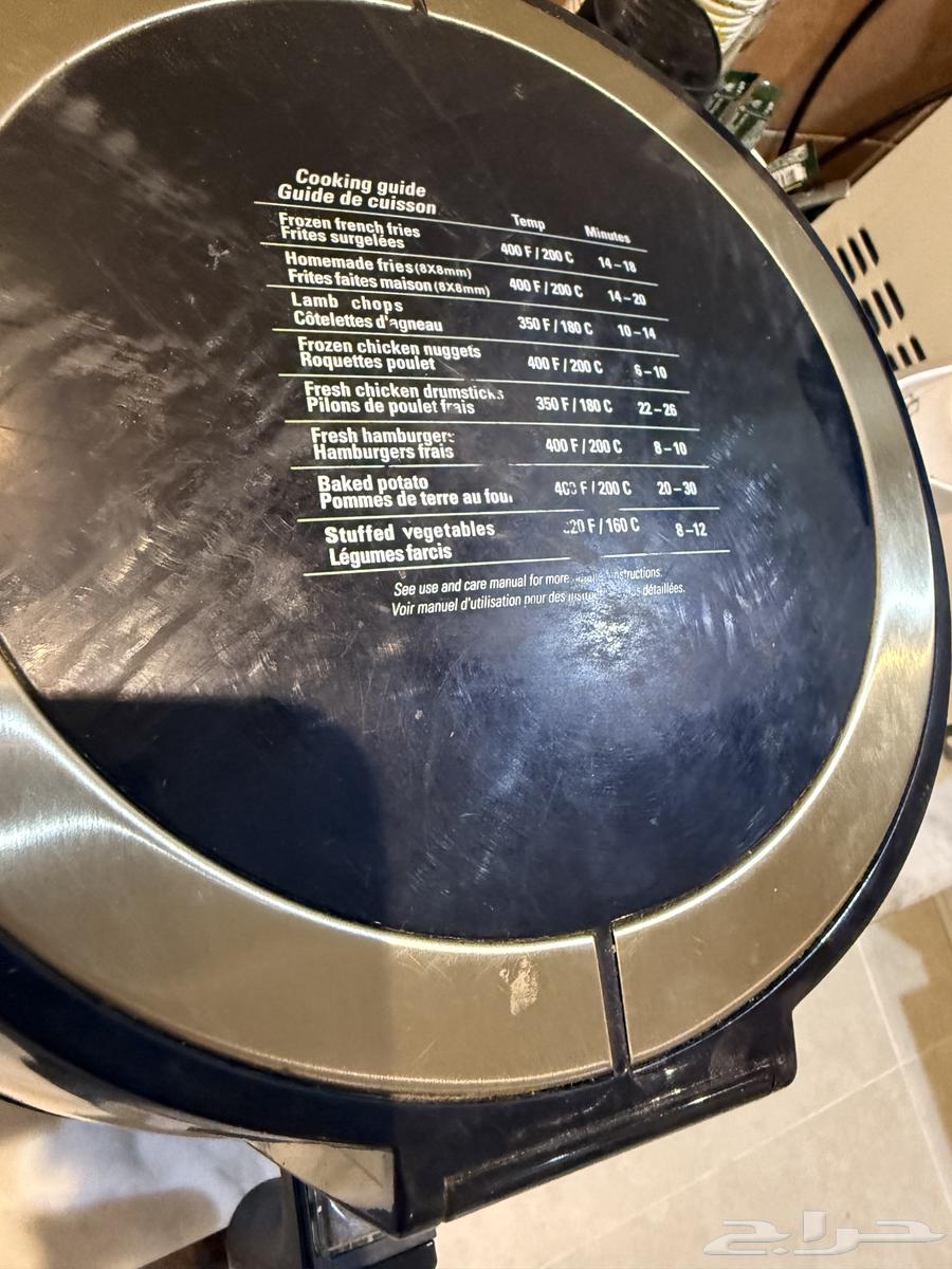 قلاية كهربائبة64490523768067111