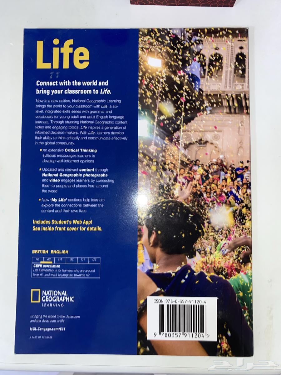 كتاب Life ( الطالب   والنشاط )64489142602115111