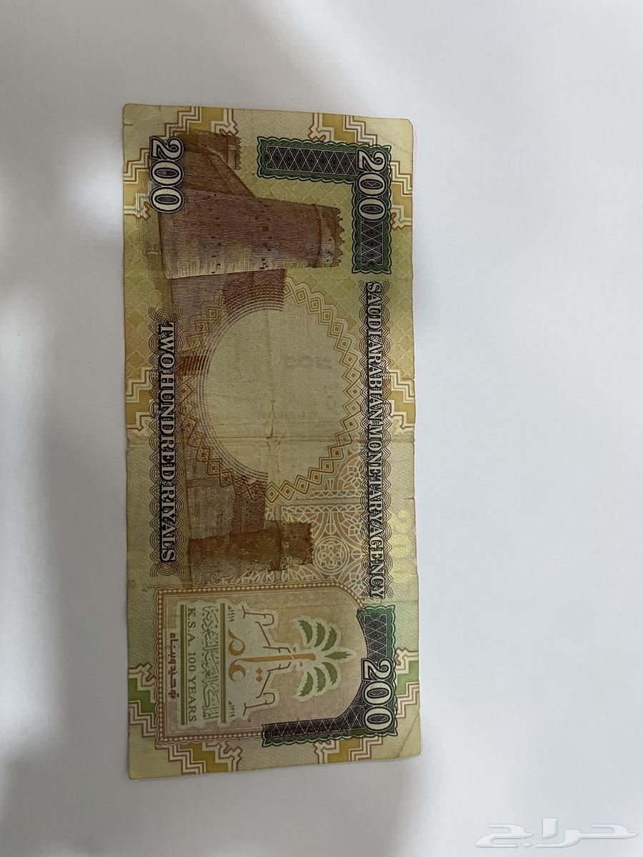 ميتين ريال قديمة الملك عبد العزيز64490687924481113