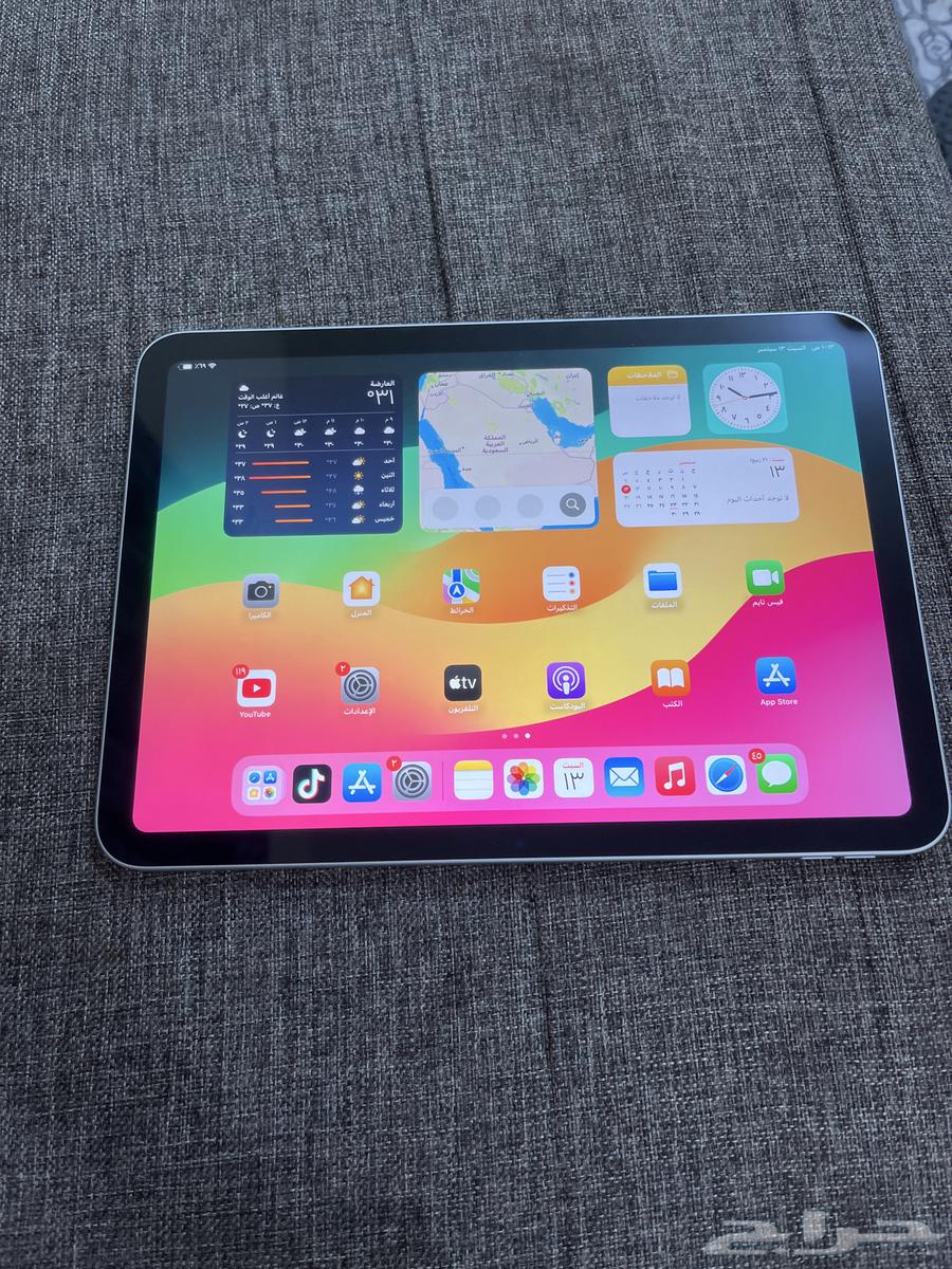 ايباد جيل 1164493191336705110