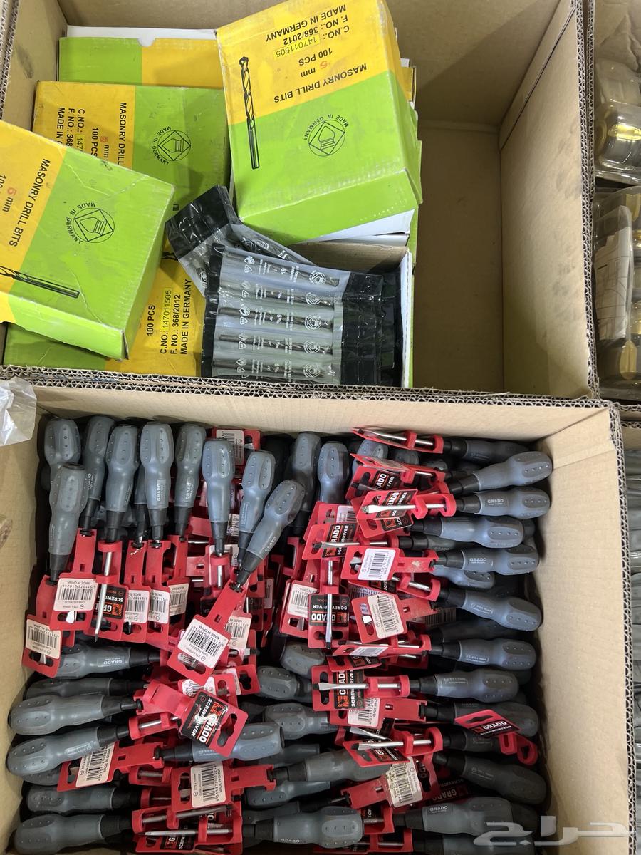 Tools, Drills, and M9 Rocket64666872464386113