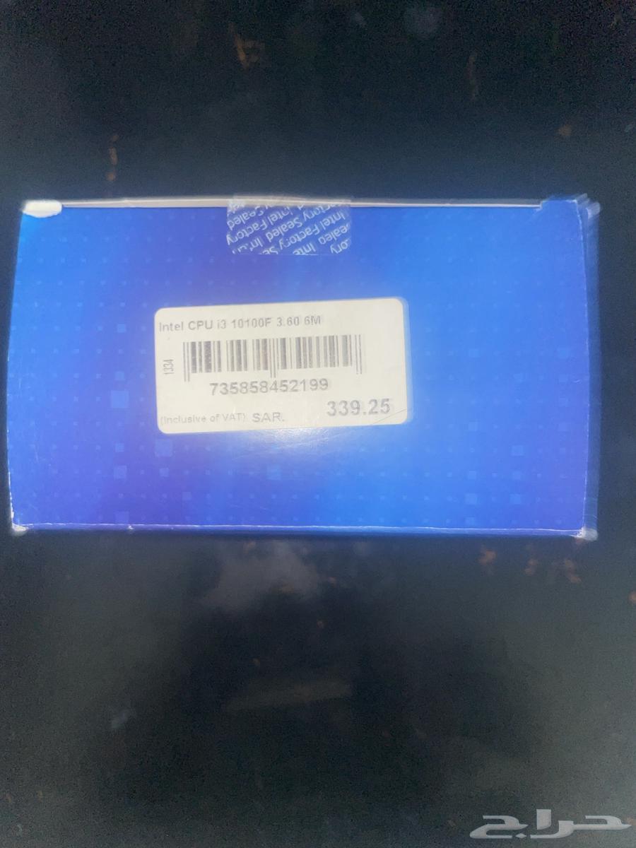i3 10100f processor price 50 riyals64488671767555111