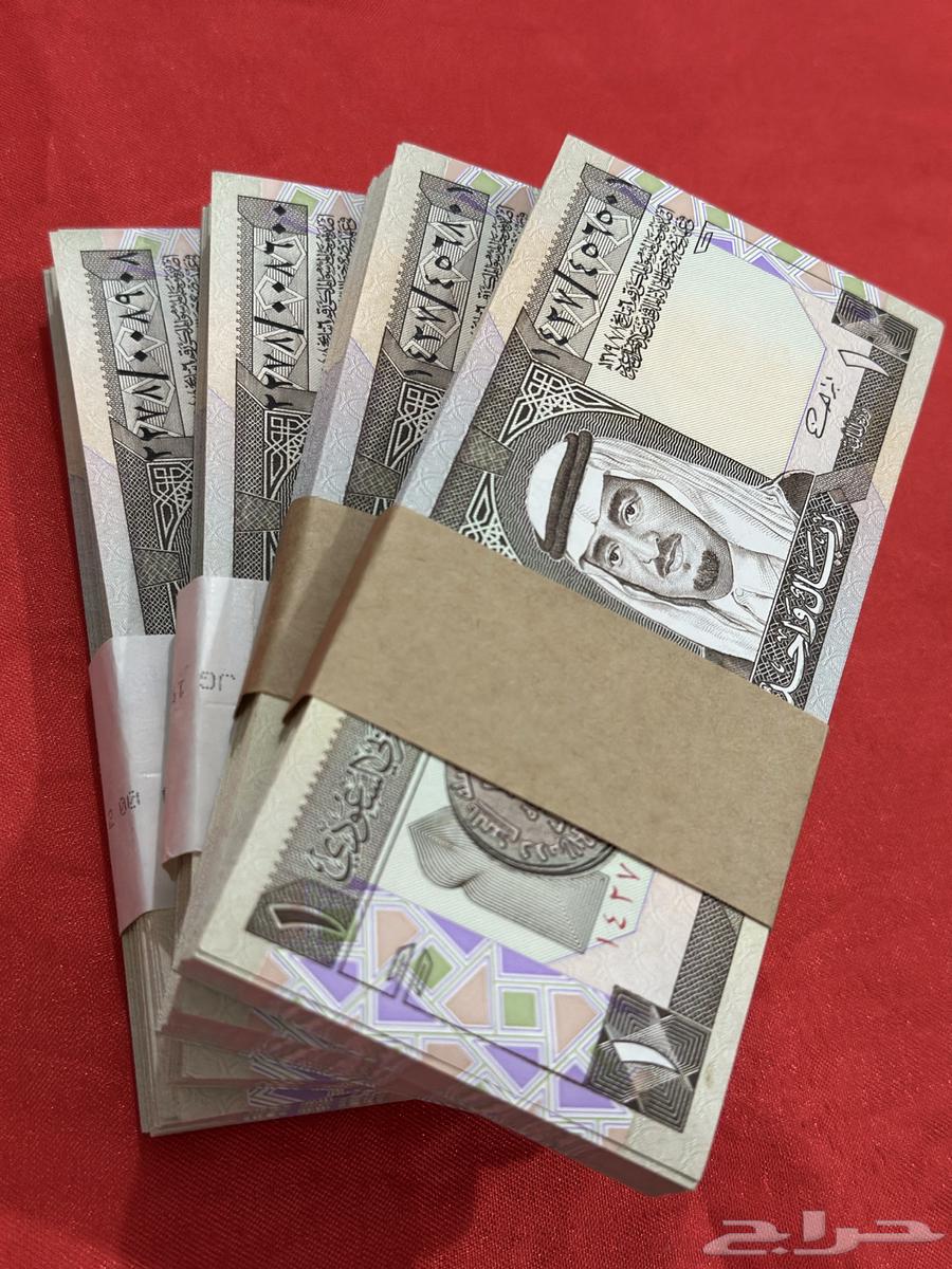 عملات ربطات الملك فهد رحمة الله عليه64489834207491110