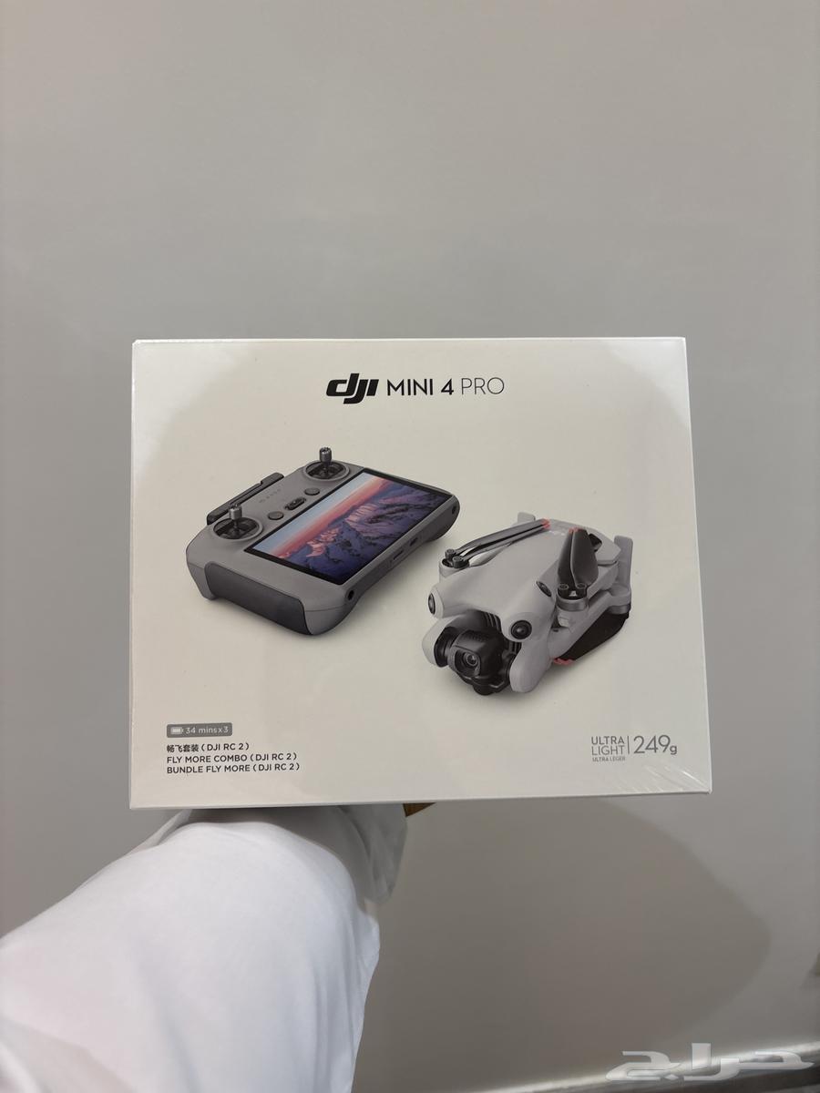 DJI Mini 4 Pro Inside64491414679297110