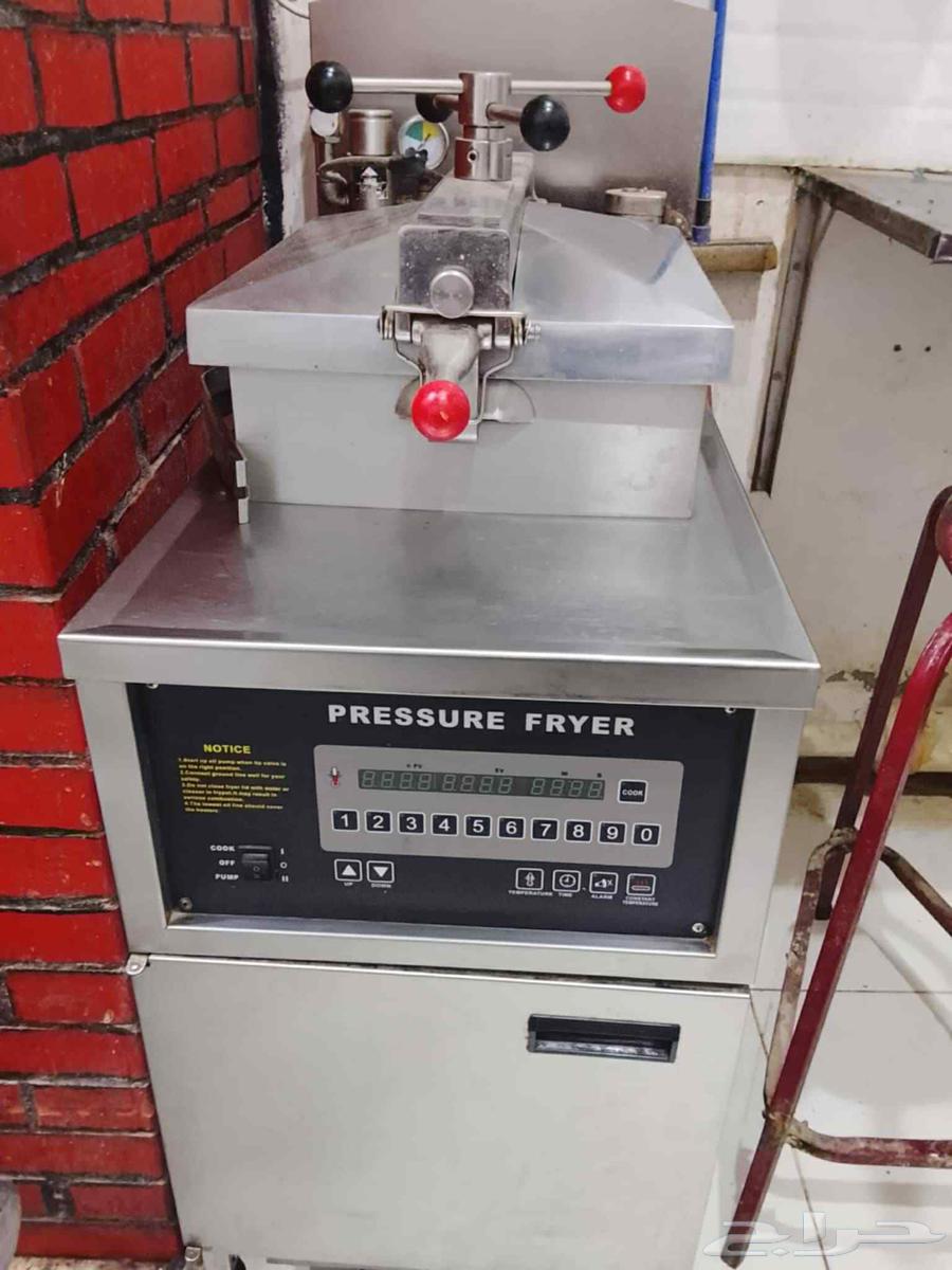 Broast Machine64489225735425110