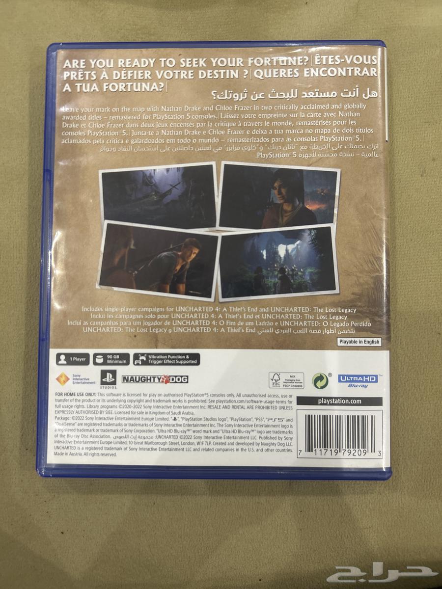 Sony 5 tape. Glue end64493691534850112