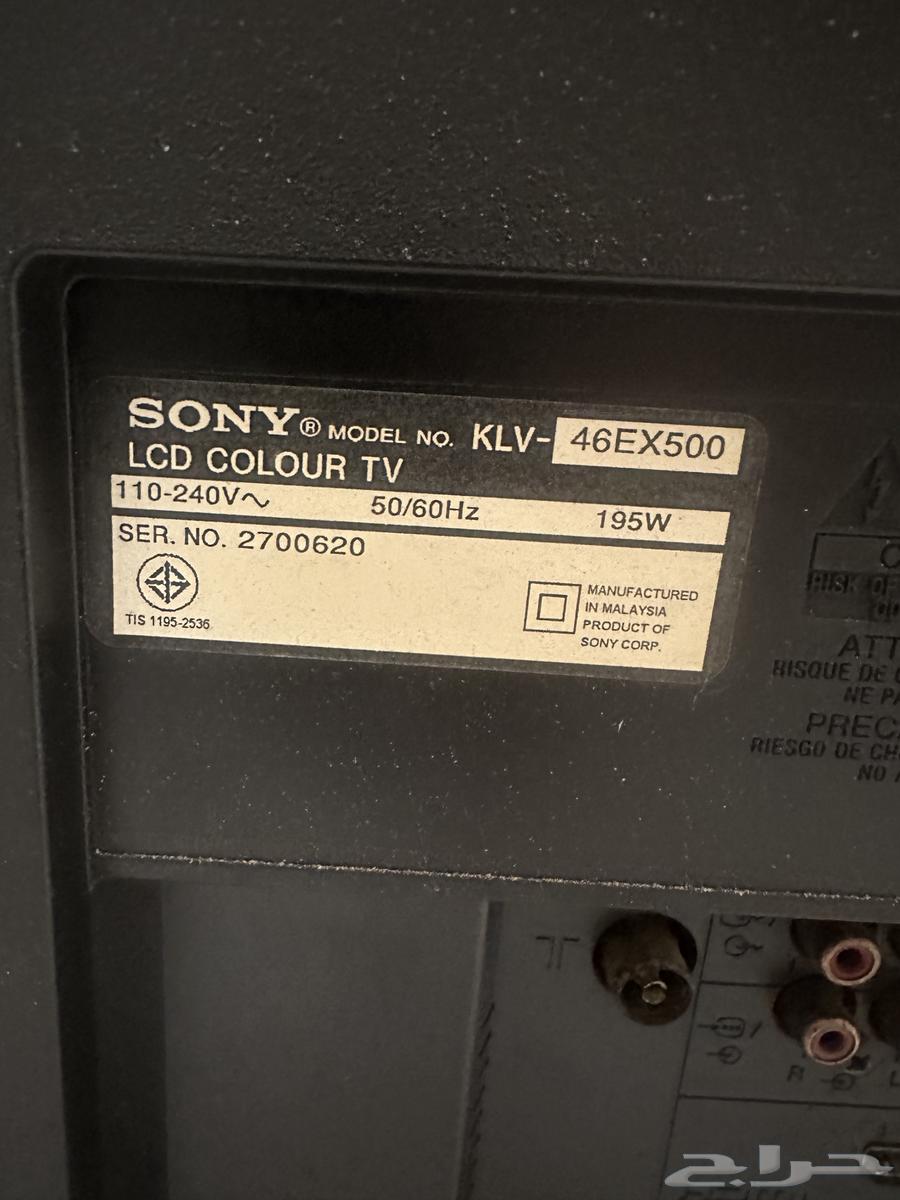 شاشه سوني lcd64494529879939114