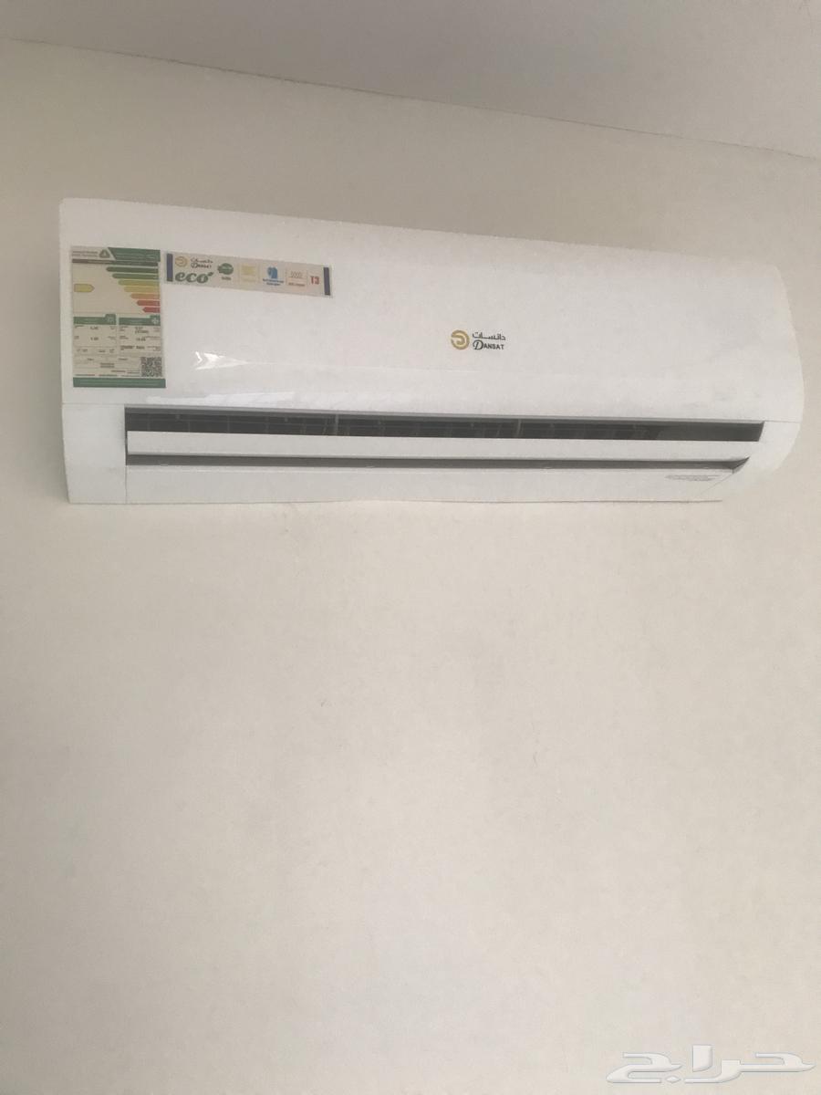 Various items in excellent condition for sale64491116650243110