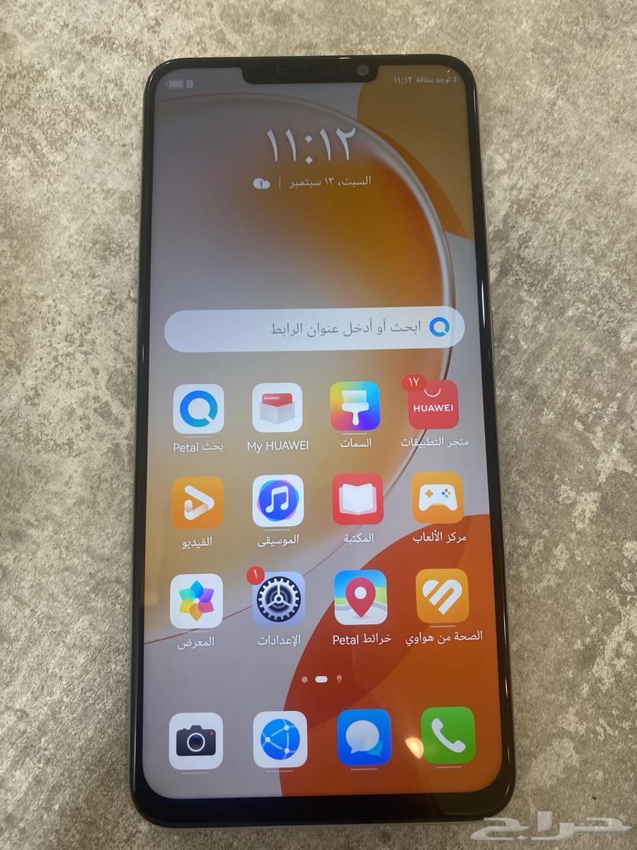 جوال هواوي نوفا y9164494680768898110