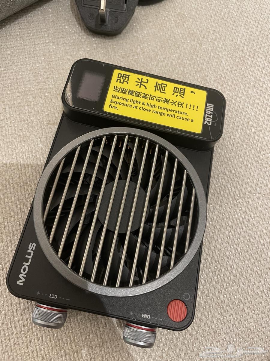 Molus x100 Continuous Lighting64493851440898111