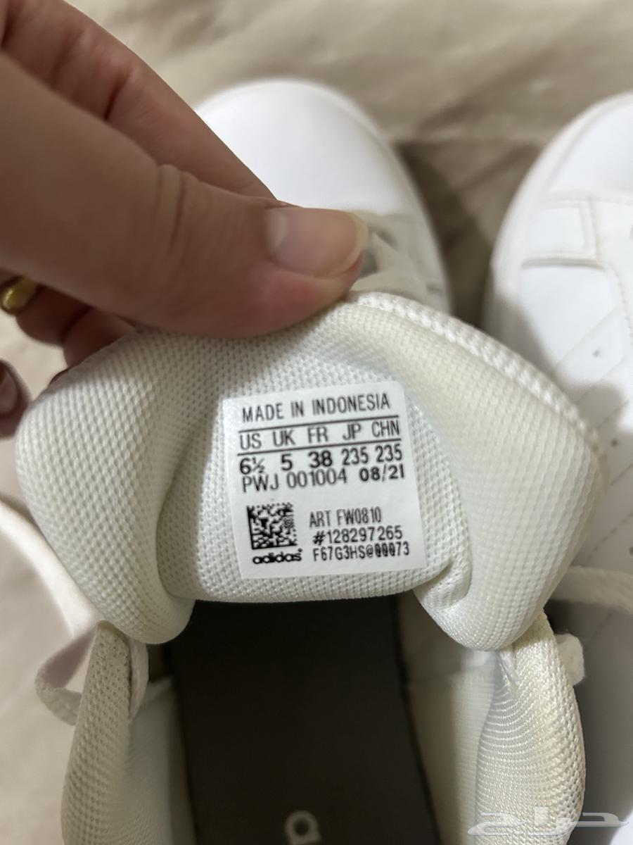 حذاء رياضي اديداس64490980113795113