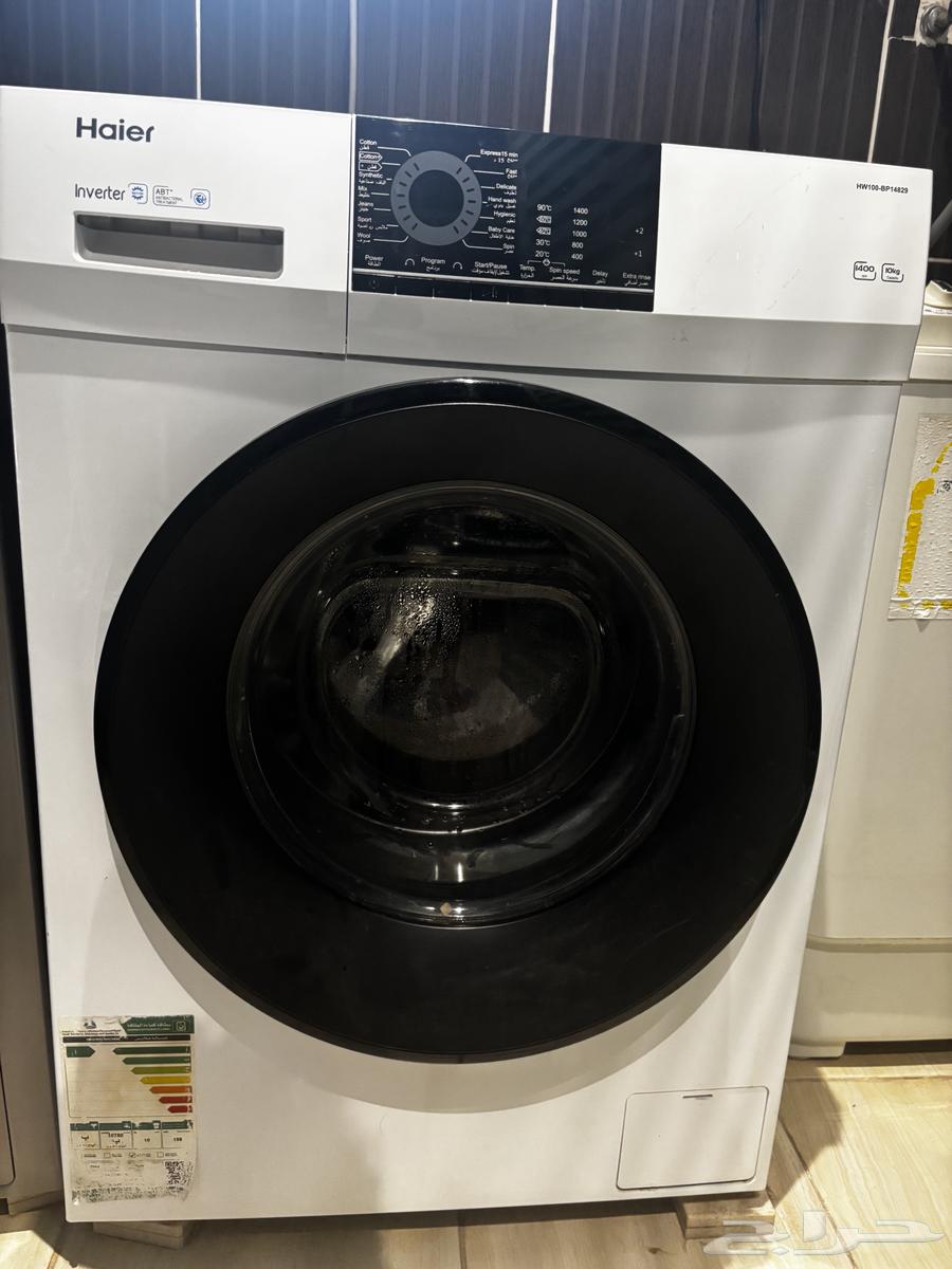 Washing machine64489752476545110