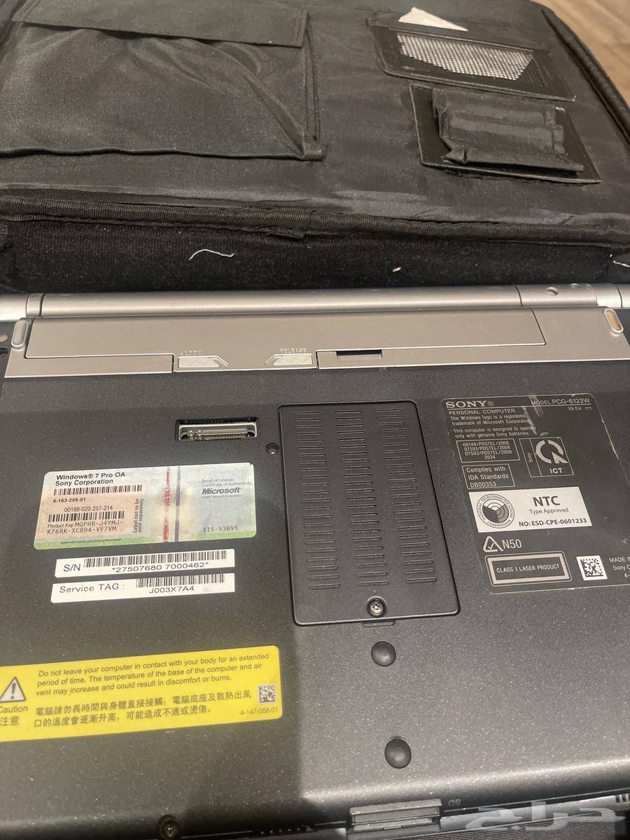 لابتوب سوني64493096884483112