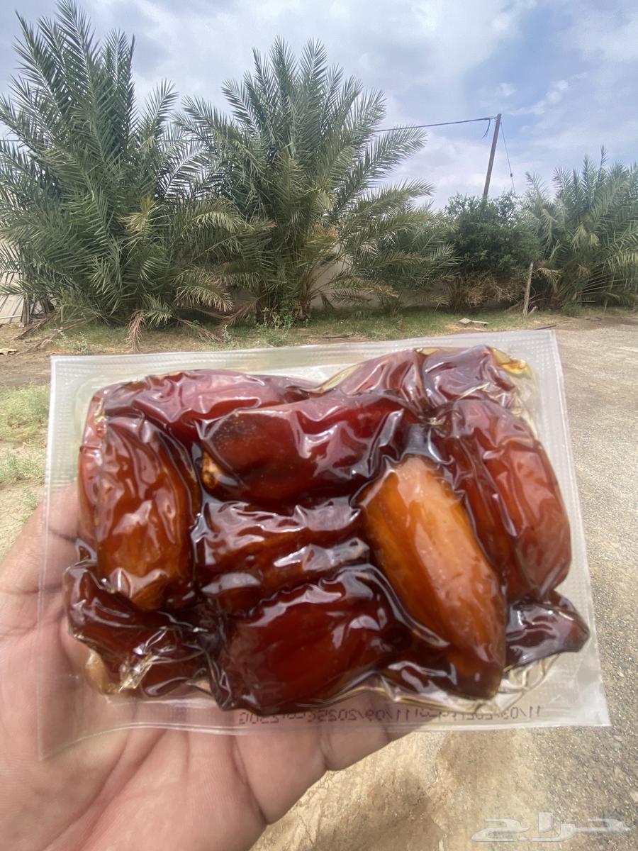 صفري بيشة جعبة ملكي فاخر توصيل مجان ا لمناطق السعودية64490646861315110