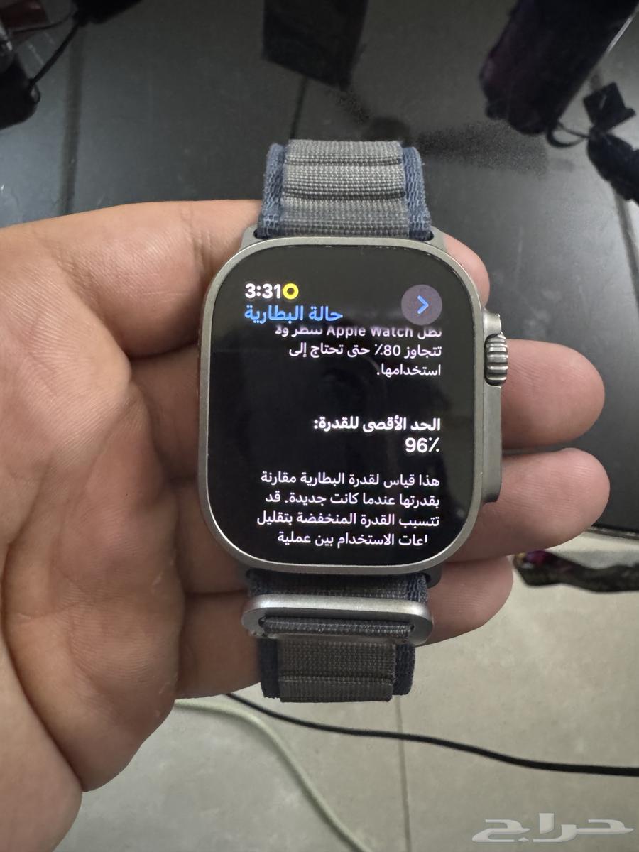 ساعة ابل واتش 2 الترا اصدار 11 12 202364487168993153110