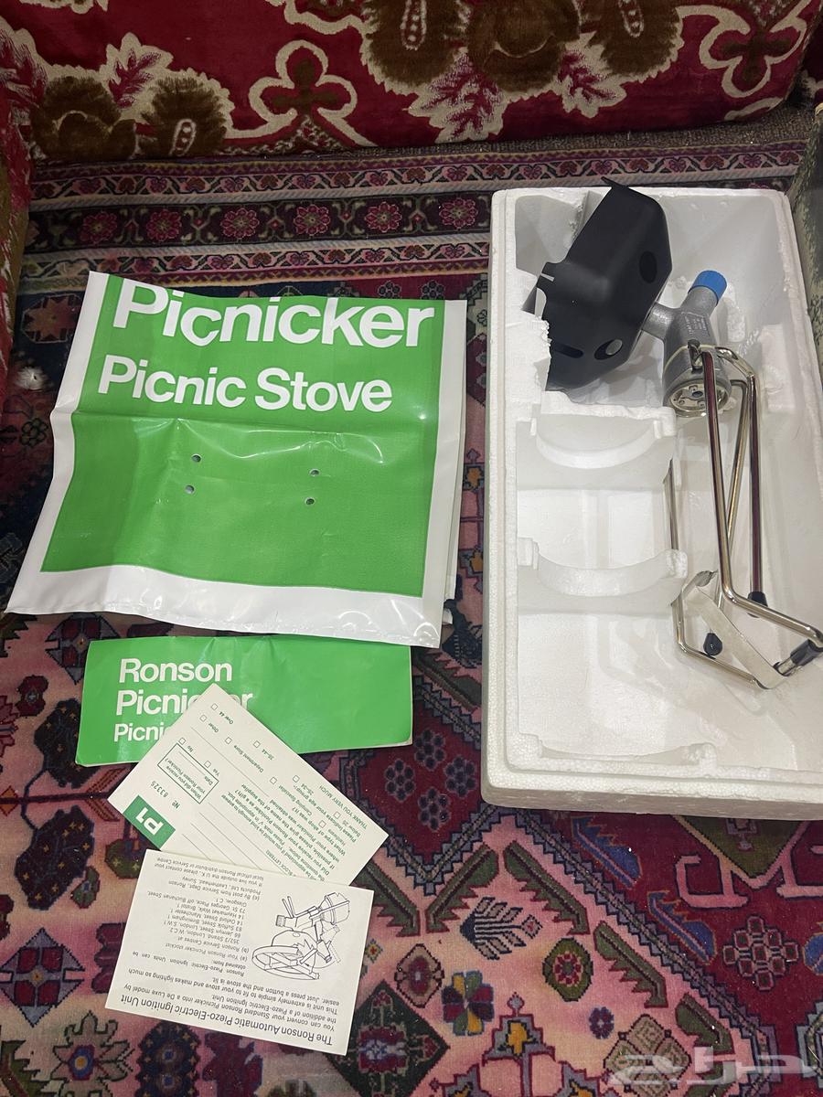 موقد روبسون انقليزي بكرتونه وكتالوجاته جديد قديم64491238719233112