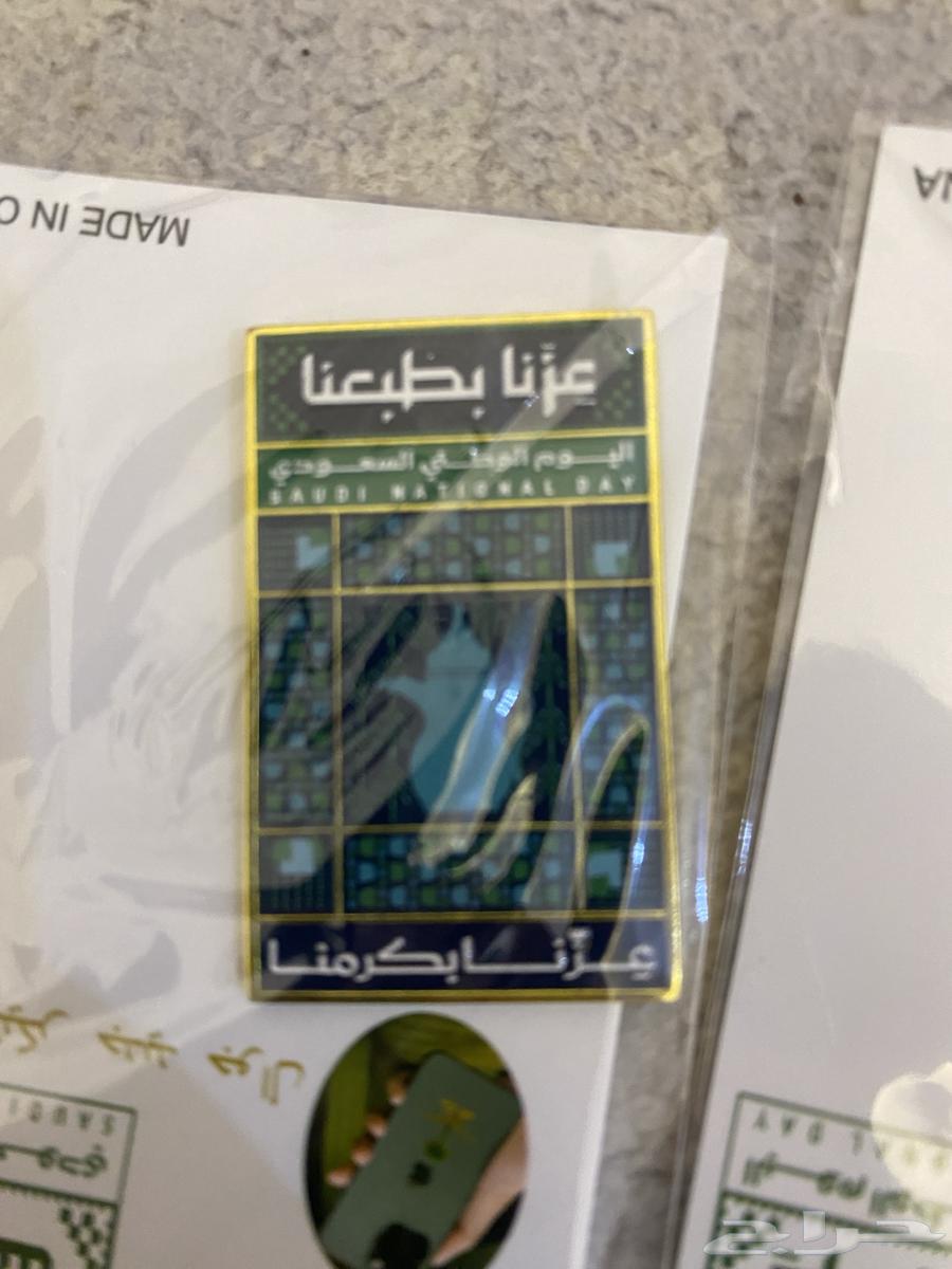 منتجات اليوم الوطني شالات اعلام بروشات تعليقات64490028082177114