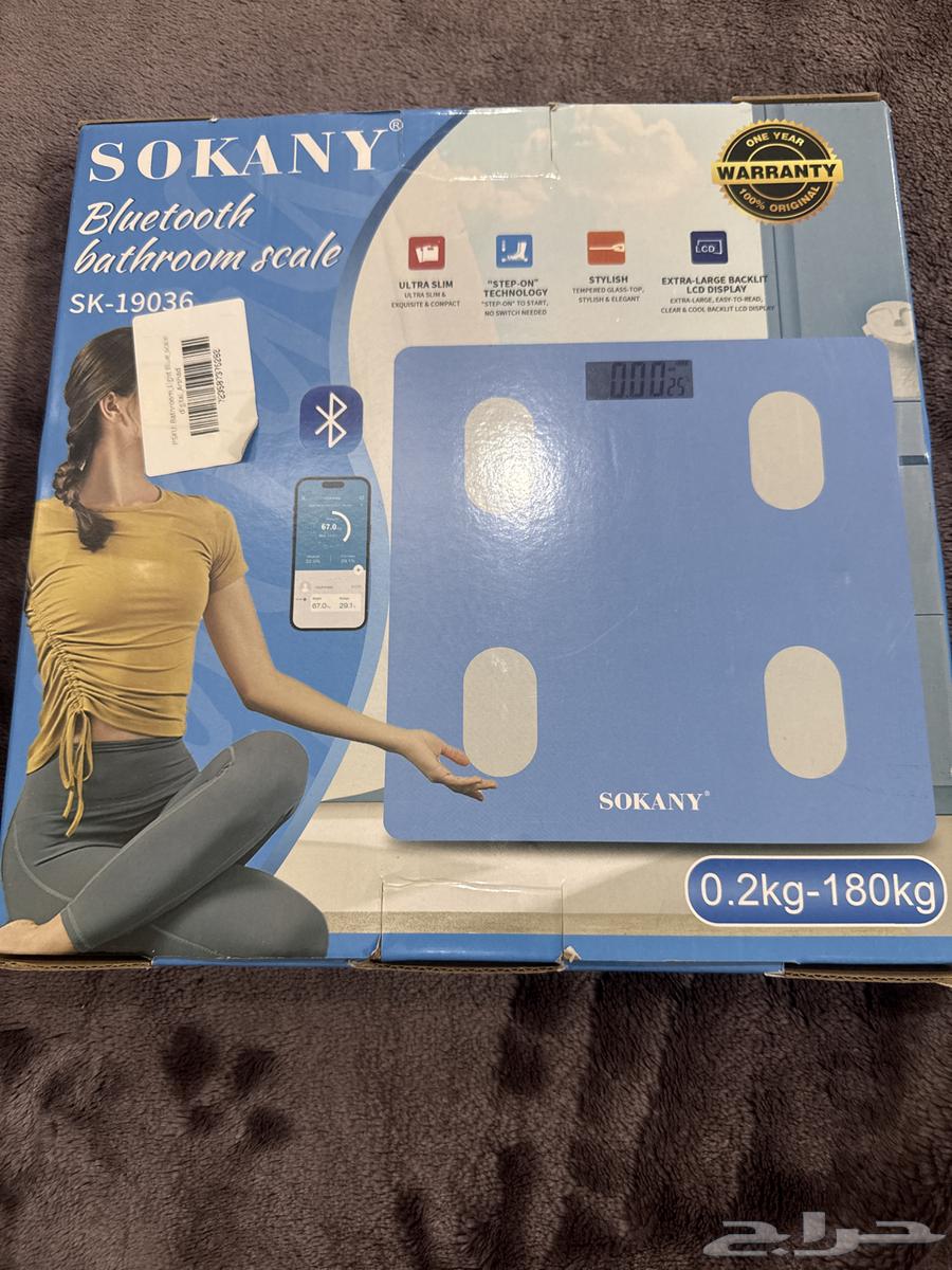 Smart scale64488006882819111