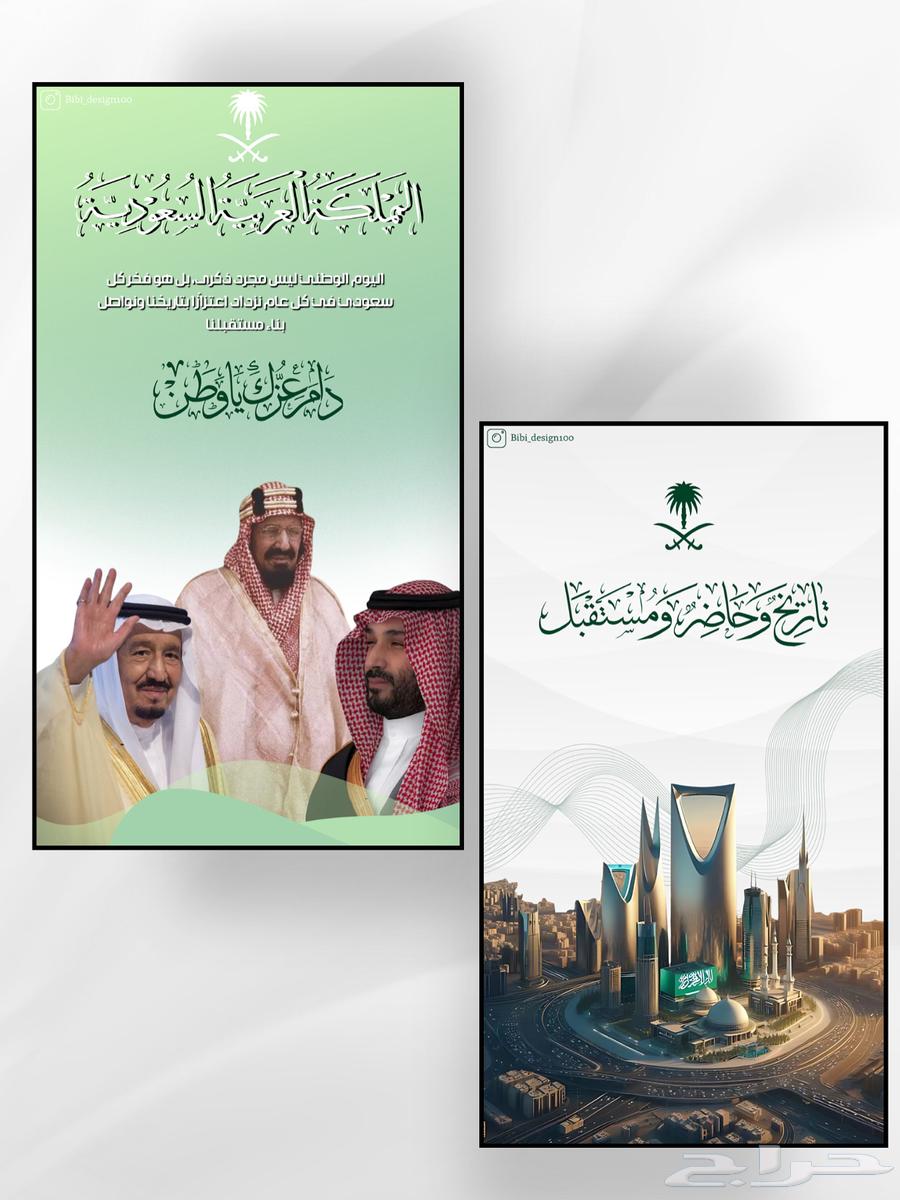 Professional electronic services - student - advertising - video and image designs64492528001025114