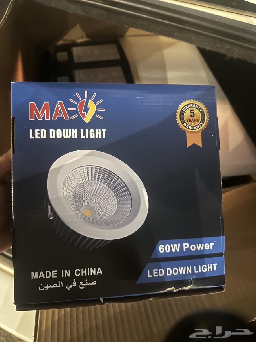 لمبات سقف 60 وات ابيض64487055782401112