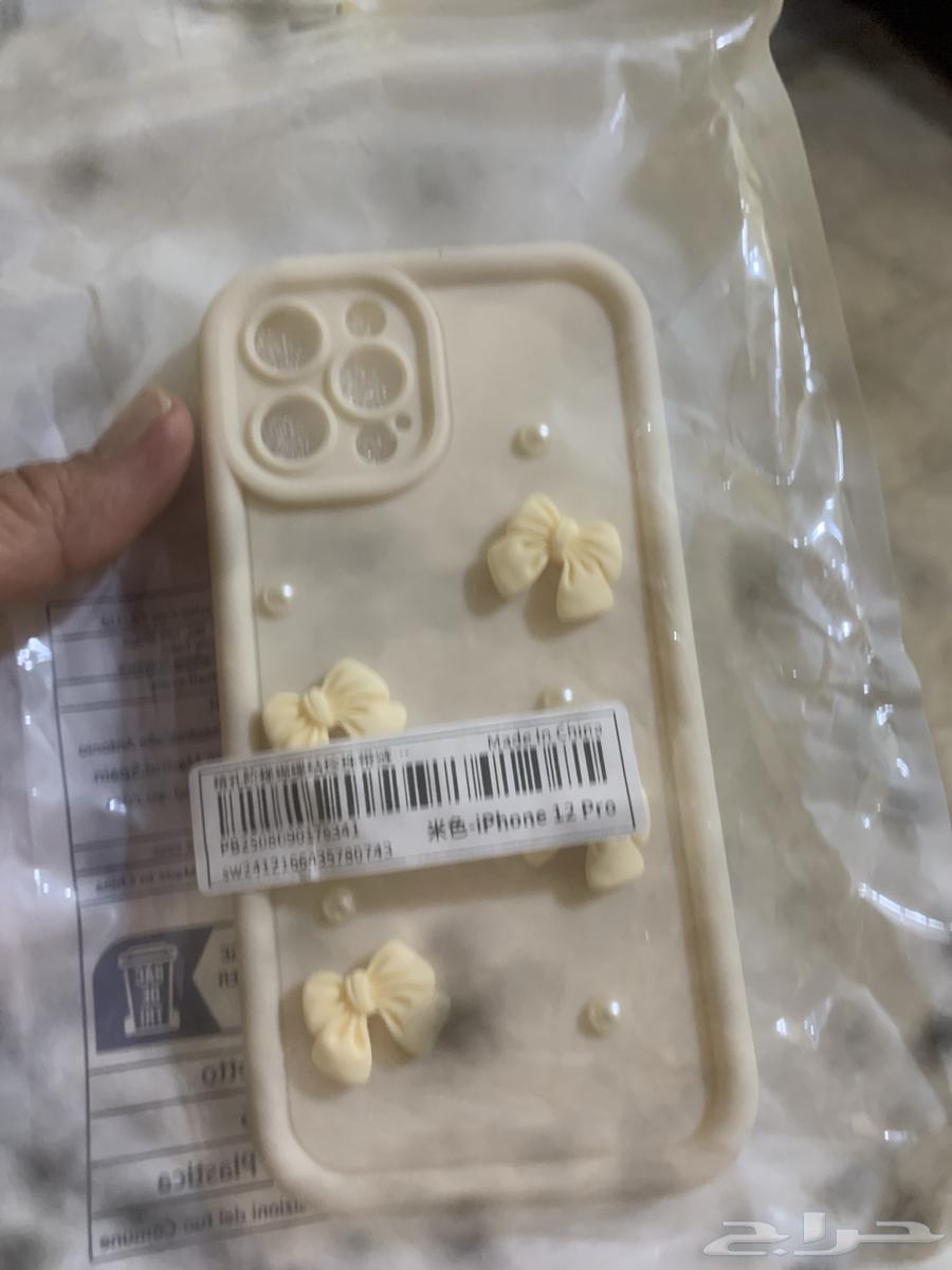غلافات متعدد لايفون 12 برو جديده64486896466307111